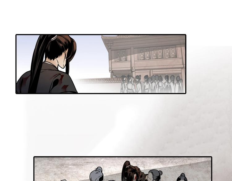 魔道祖师韩漫全集-第4话 姑苏蓝氏无删减无遮挡章节图片 