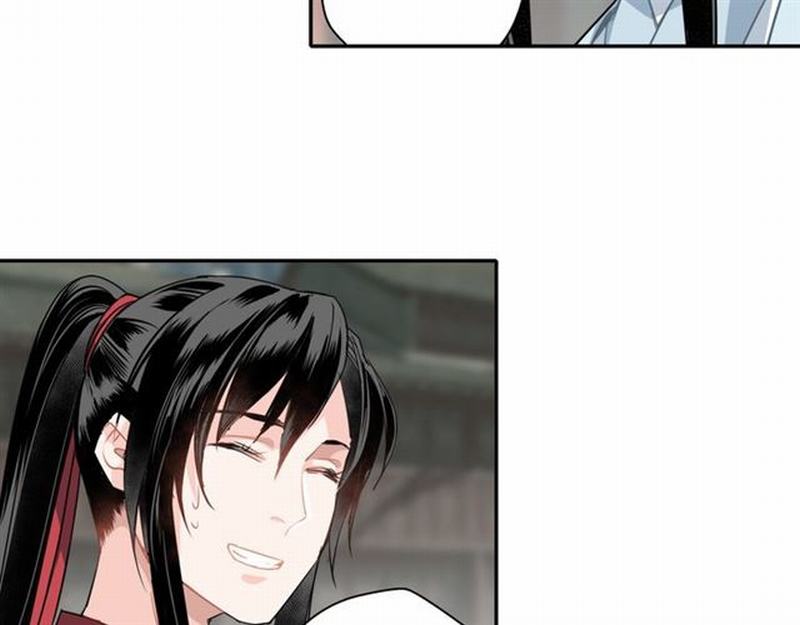 魔道祖师韩漫全集-第59话 栎阳城无删减无遮挡章节图片 