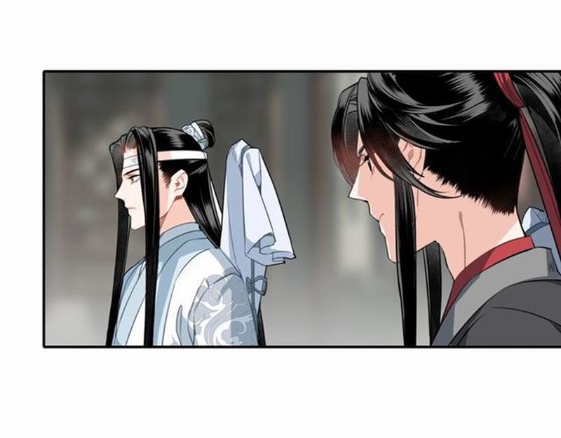 魔道祖师韩漫全集-第59话 栎阳城无删减无遮挡章节图片 