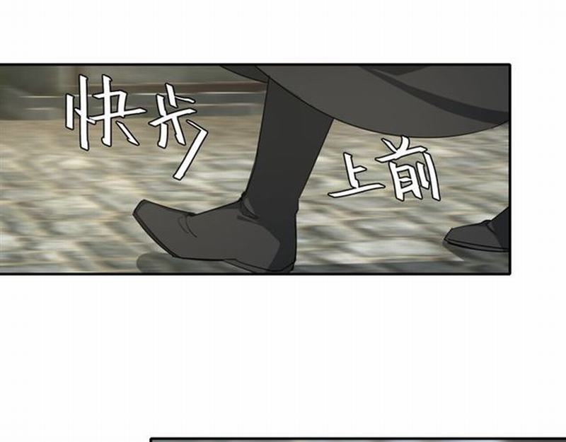 魔道祖师韩漫全集-第59话 栎阳城无删减无遮挡章节图片 