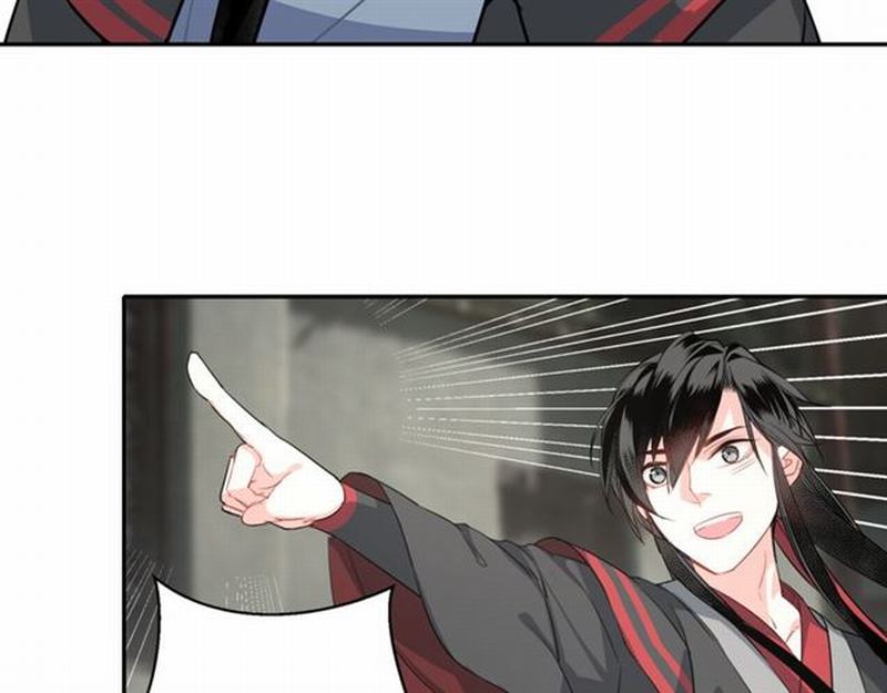 魔道祖师韩漫全集-第59话 栎阳城无删减无遮挡章节图片 