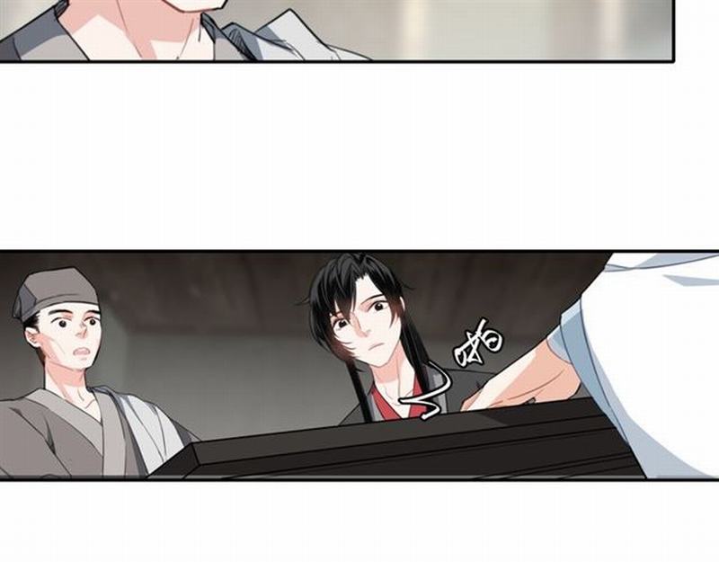 魔道祖师韩漫全集-第60话 常宅惨事无删减无遮挡章节图片 