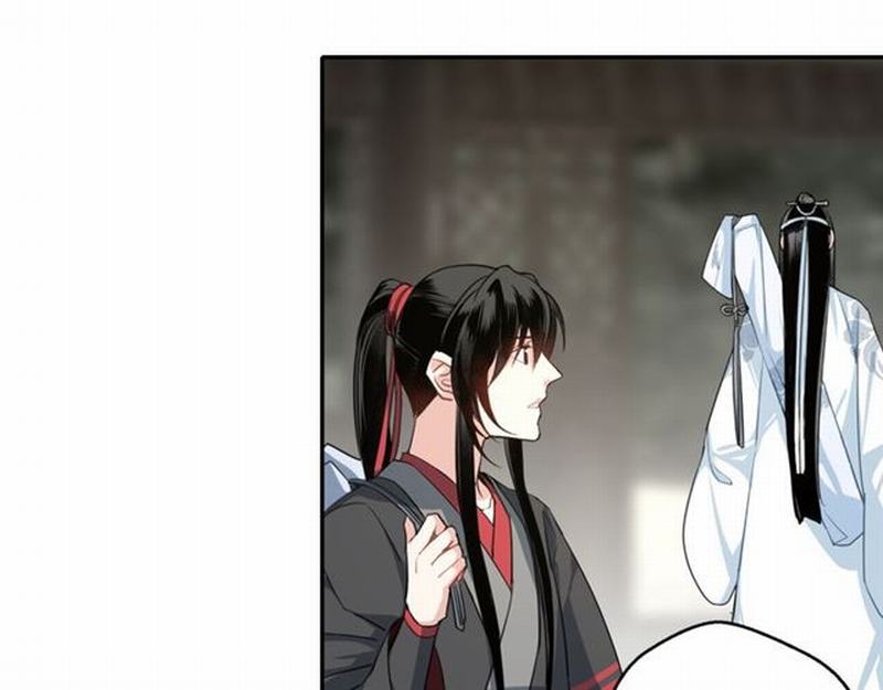 魔道祖师韩漫全集-第60话 常宅惨事无删减无遮挡章节图片 