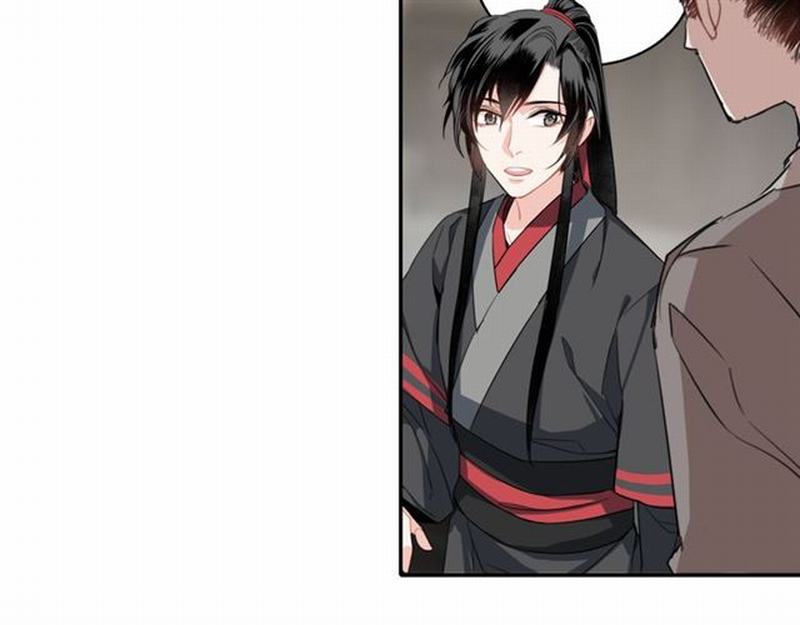 魔道祖师韩漫全集-第60话 常宅惨事无删减无遮挡章节图片 
