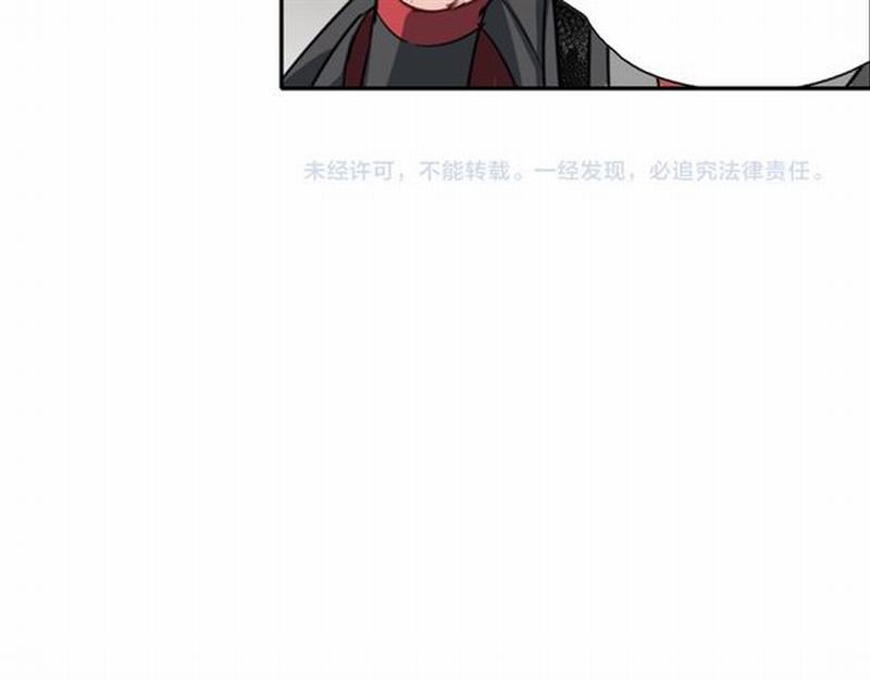 魔道祖师韩漫全集-第60话 常宅惨事无删减无遮挡章节图片 