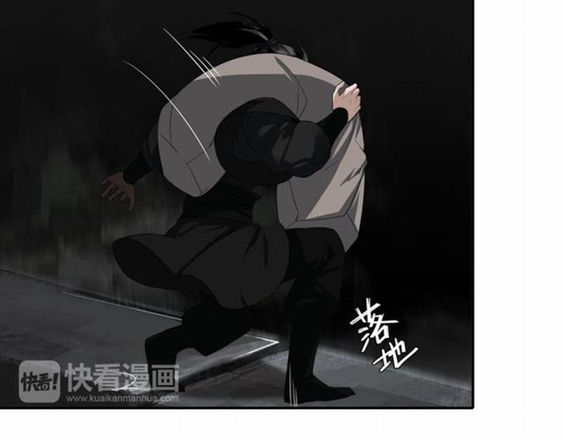 魔道祖师韩漫全集-第63话 掘墓人无删减无遮挡章节图片 