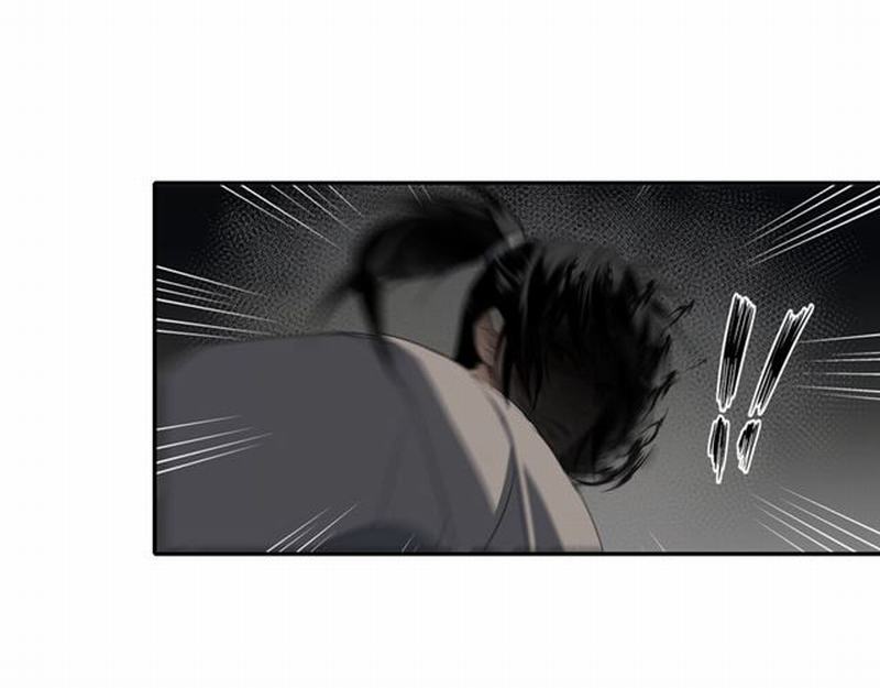 魔道祖师韩漫全集-第63话 掘墓人无删减无遮挡章节图片 