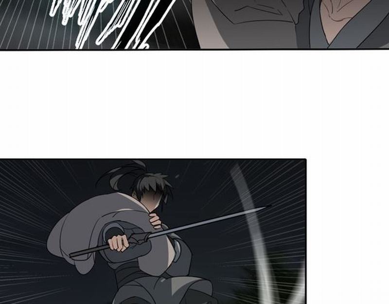 魔道祖师韩漫全集-第63话 掘墓人无删减无遮挡章节图片 