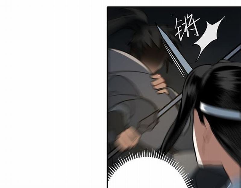 魔道祖师韩漫全集-第63话 掘墓人无删减无遮挡章节图片 