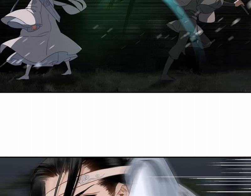 魔道祖师韩漫全集-第63话 掘墓人无删减无遮挡章节图片 