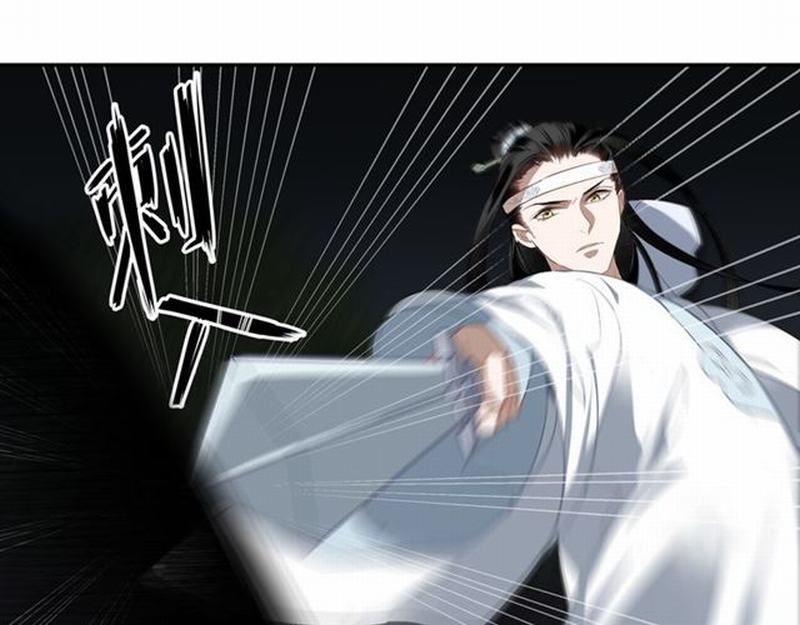 魔道祖师韩漫全集-第63话 掘墓人无删减无遮挡章节图片 