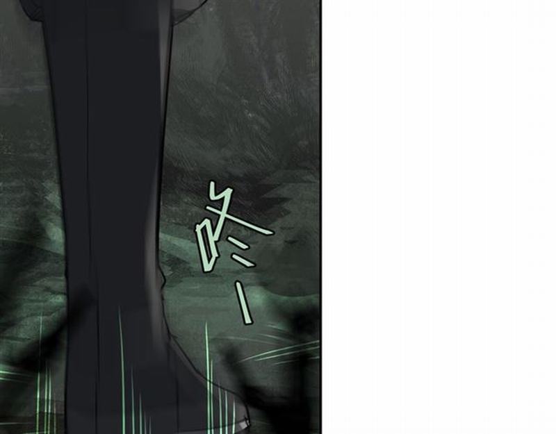 魔道祖师韩漫全集-第63话 掘墓人无删减无遮挡章节图片 