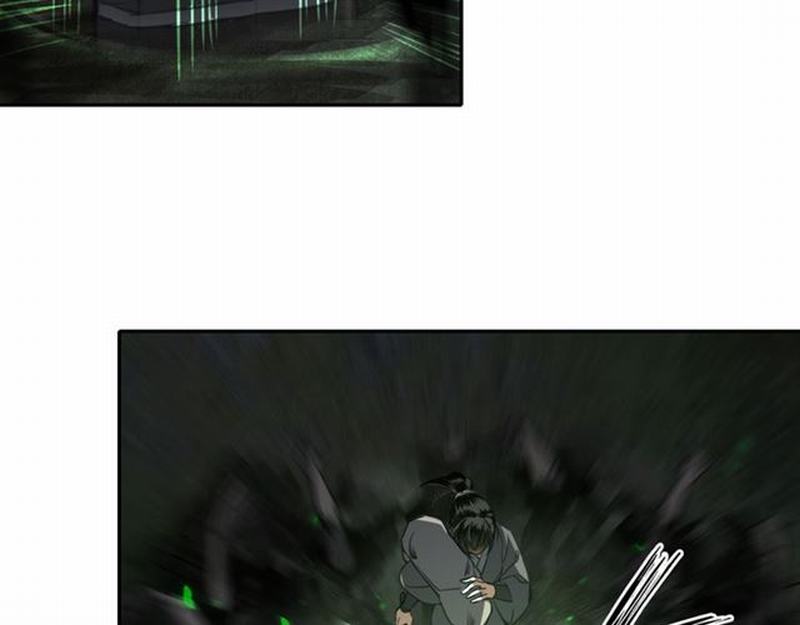 魔道祖师韩漫全集-第63话 掘墓人无删减无遮挡章节图片 
