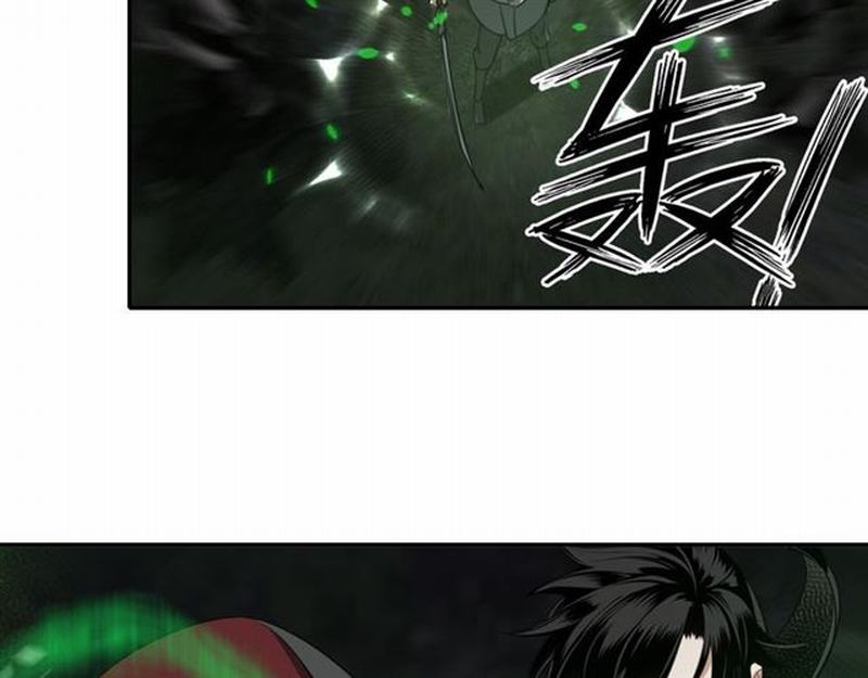 魔道祖师韩漫全集-第63话 掘墓人无删减无遮挡章节图片 