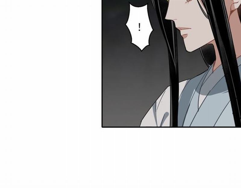魔道祖师韩漫全集-第63话 掘墓人无删减无遮挡章节图片 
