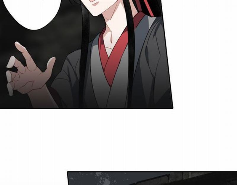 魔道祖师韩漫全集-第64话 霜华无删减无遮挡章节图片 