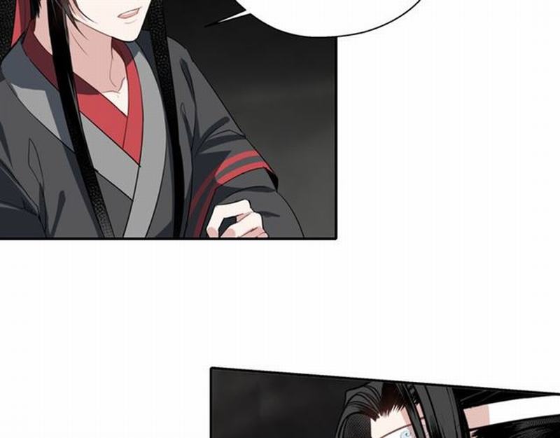 魔道祖师韩漫全集-第64话 霜华无删减无遮挡章节图片 