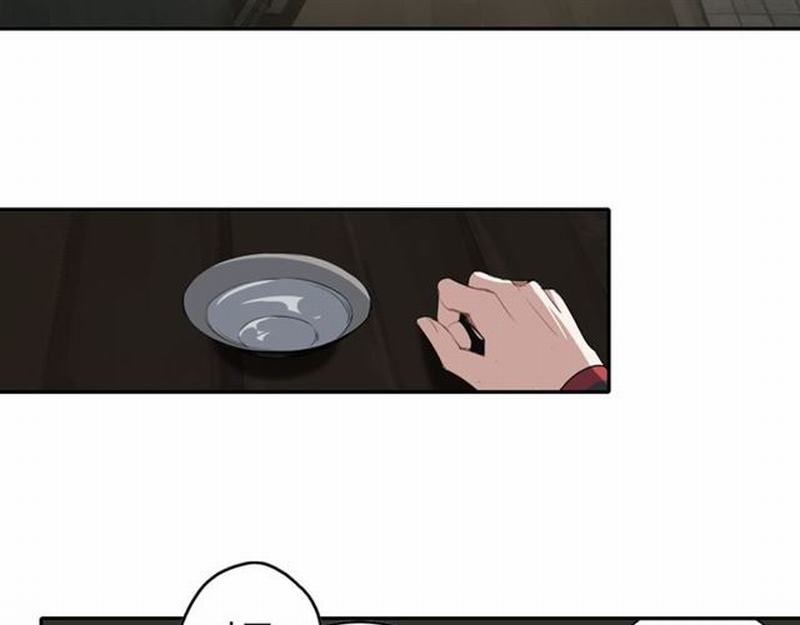 魔道祖师韩漫全集-第64话 霜华无删减无遮挡章节图片 