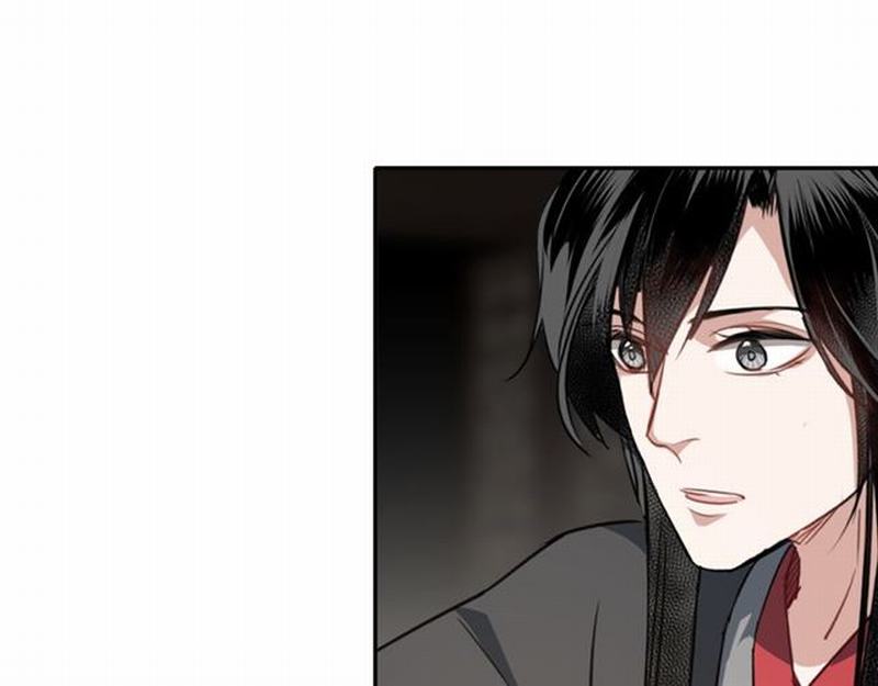 魔道祖师韩漫全集-第64话 霜华无删减无遮挡章节图片 