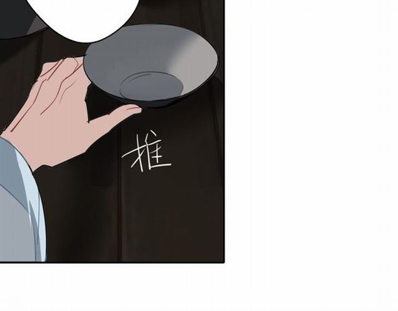 魔道祖师韩漫全集-第64话 霜华无删减无遮挡章节图片 