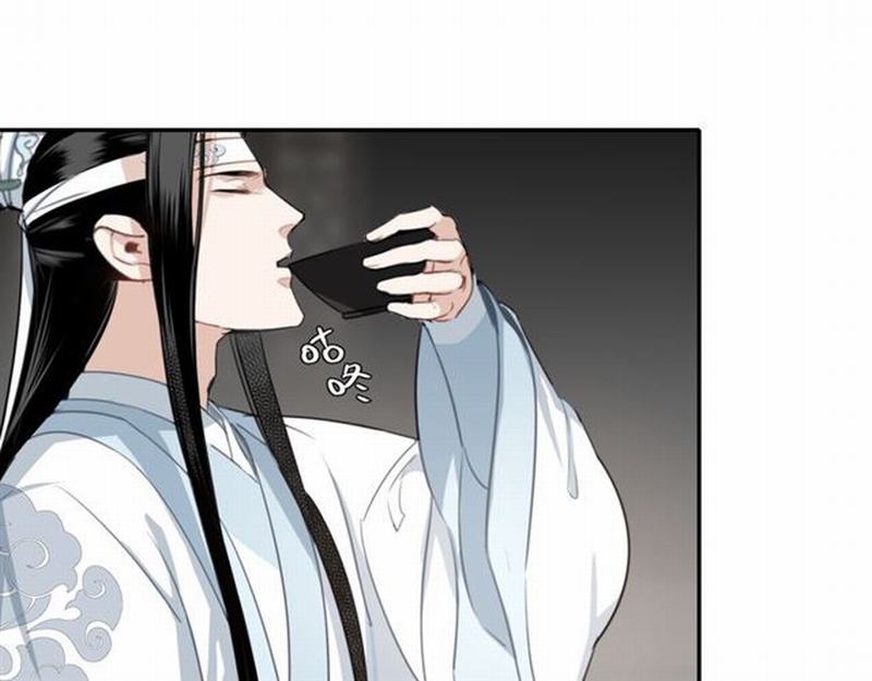 魔道祖师韩漫全集-第64话 霜华无删减无遮挡章节图片 