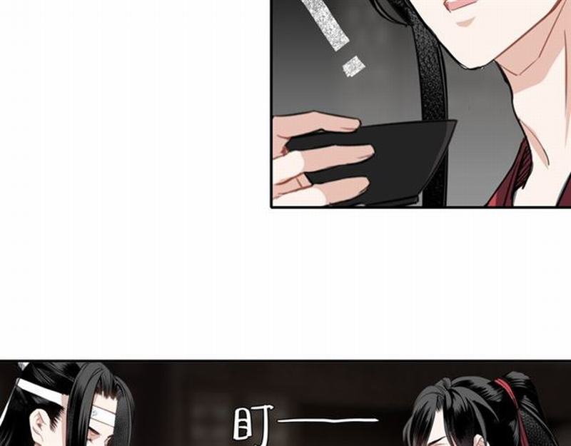 魔道祖师韩漫全集-第64话 霜华无删减无遮挡章节图片 
