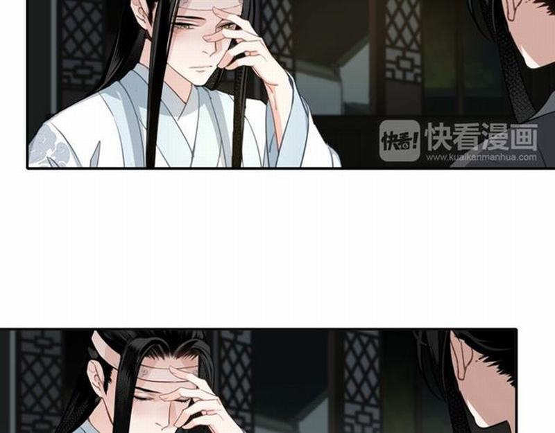 魔道祖师韩漫全集-第65话 禁锢无删减无遮挡章节图片 
