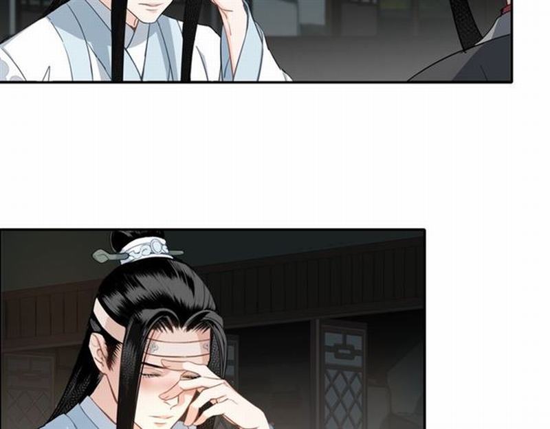 魔道祖师韩漫全集-第65话 禁锢无删减无遮挡章节图片 