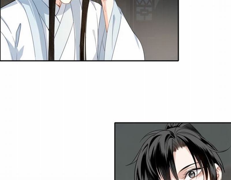 魔道祖师韩漫全集-第65话 禁锢无删减无遮挡章节图片 
