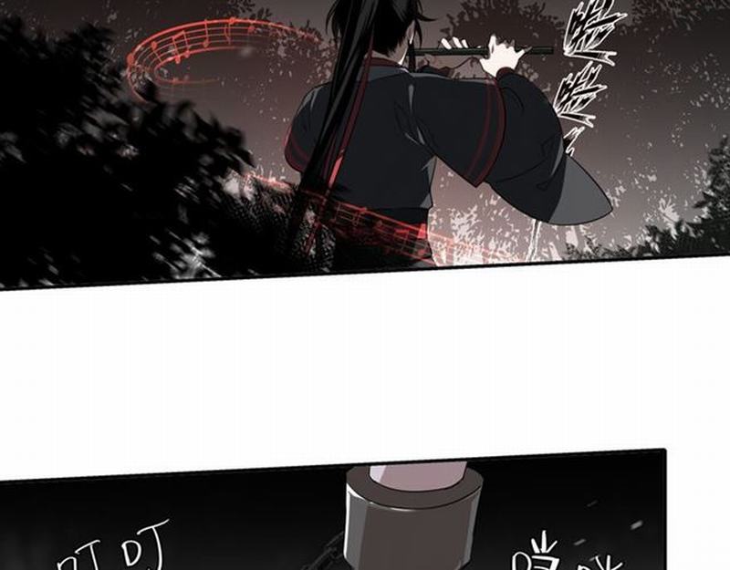 魔道祖师韩漫全集-第65话 禁锢无删减无遮挡章节图片 