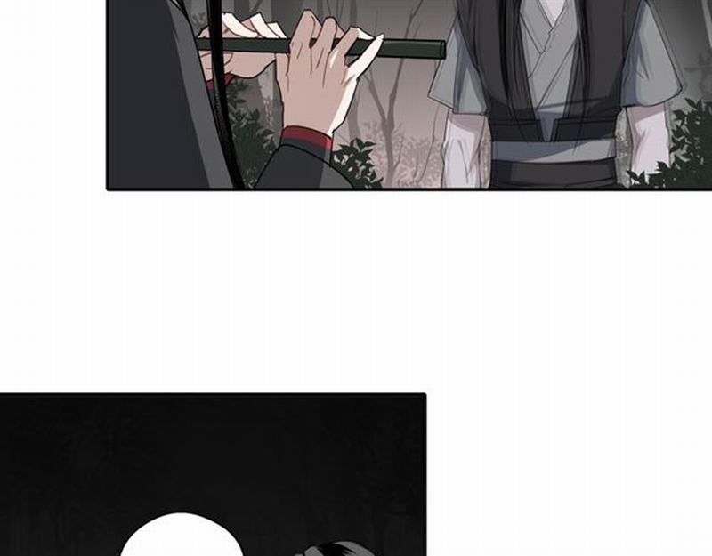 魔道祖师韩漫全集-第65话 禁锢无删减无遮挡章节图片 