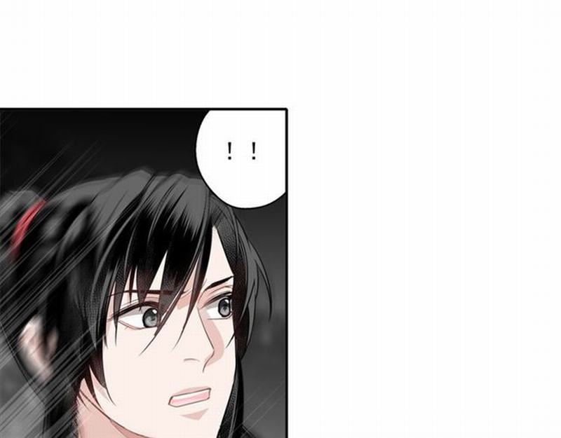 魔道祖师韩漫全集-第65话 禁锢无删减无遮挡章节图片 