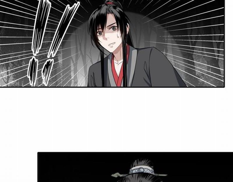 魔道祖师韩漫全集-第65话 禁锢无删减无遮挡章节图片 