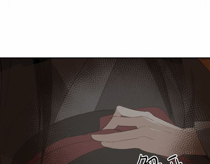 魔道祖师韩漫全集-第68话 梦醒时分无删减无遮挡章节图片 