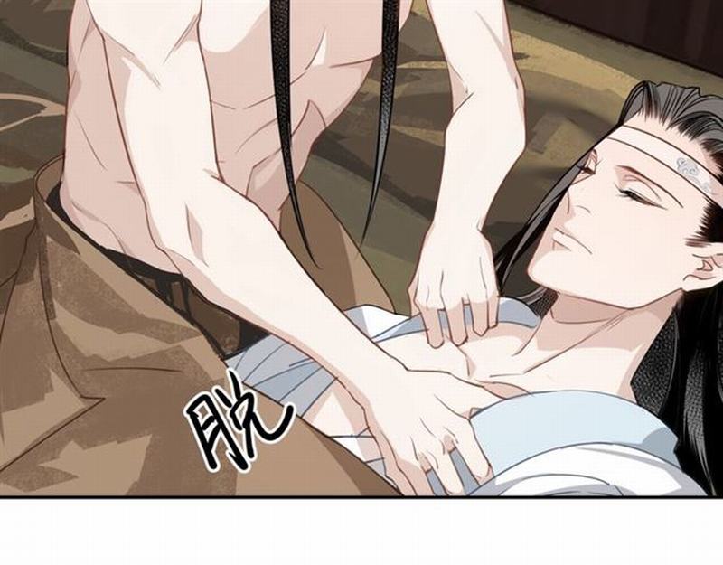 魔道祖师韩漫全集-第68话 梦醒时分无删减无遮挡章节图片 
