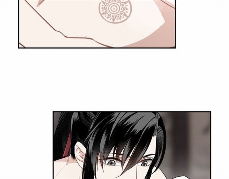 魔道祖师韩漫全集-第68话 梦醒时分无删减无遮挡章节图片 