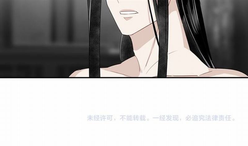 魔道祖师韩漫全集-第68话 梦醒时分无删减无遮挡章节图片 