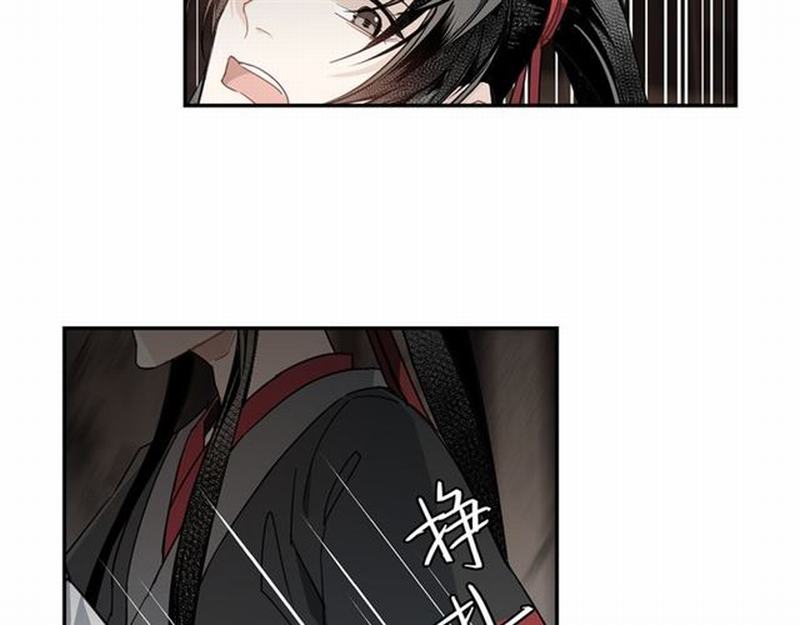 魔道祖师韩漫全集-第68话 梦醒时分无删减无遮挡章节图片 