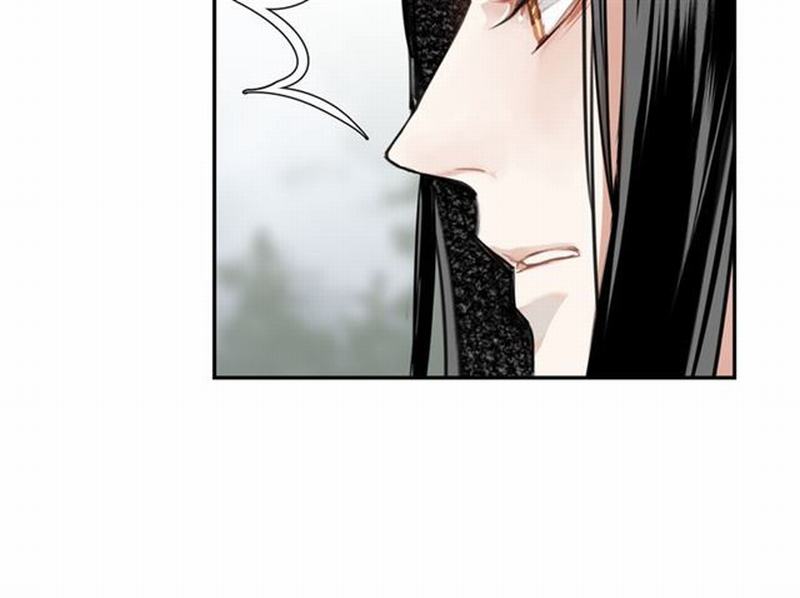 魔道祖师韩漫全集-第69话 义城无删减无遮挡章节图片 