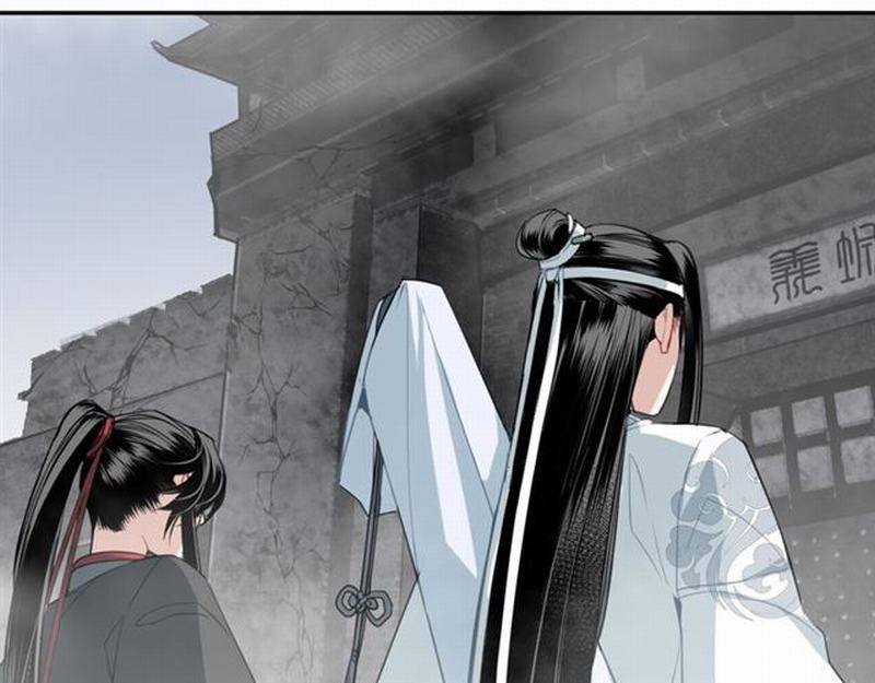 魔道祖师韩漫全集-第69话 义城无删减无遮挡章节图片 