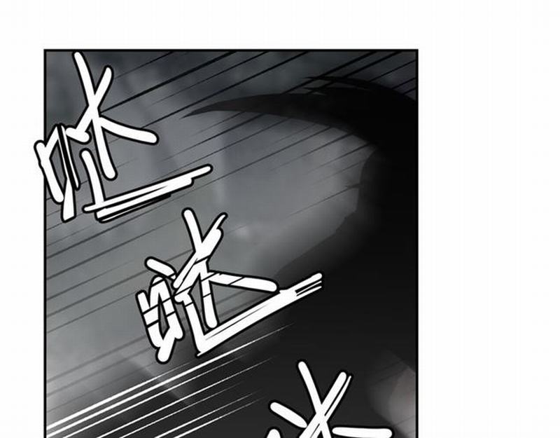 魔道祖师韩漫全集-第69话 义城无删减无遮挡章节图片 