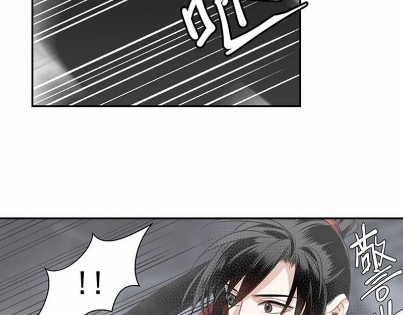 魔道祖师韩漫全集-第69话 义城无删减无遮挡章节图片 