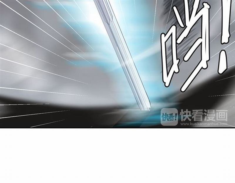 魔道祖师韩漫全集-第69话 义城无删减无遮挡章节图片 