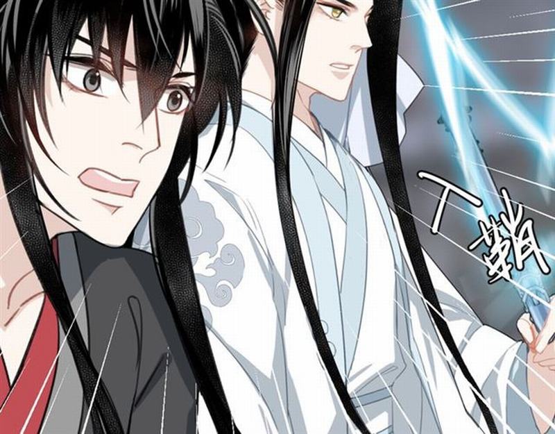 魔道祖师韩漫全集-第69话 义城无删减无遮挡章节图片 