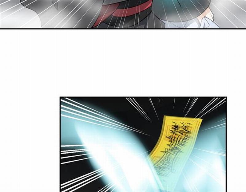 魔道祖师韩漫全集-第69话 义城无删减无遮挡章节图片 