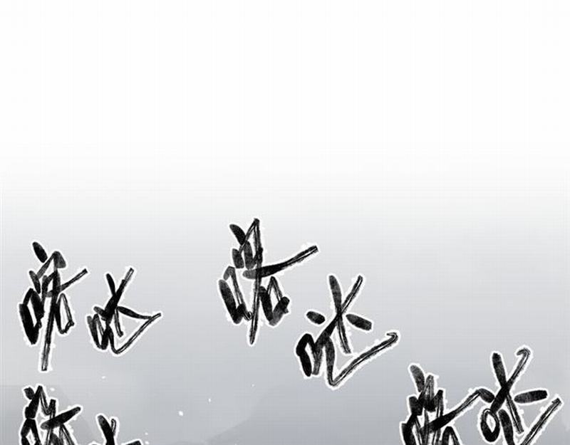 魔道祖师韩漫全集-第70话 声音无删减无遮挡章节图片 