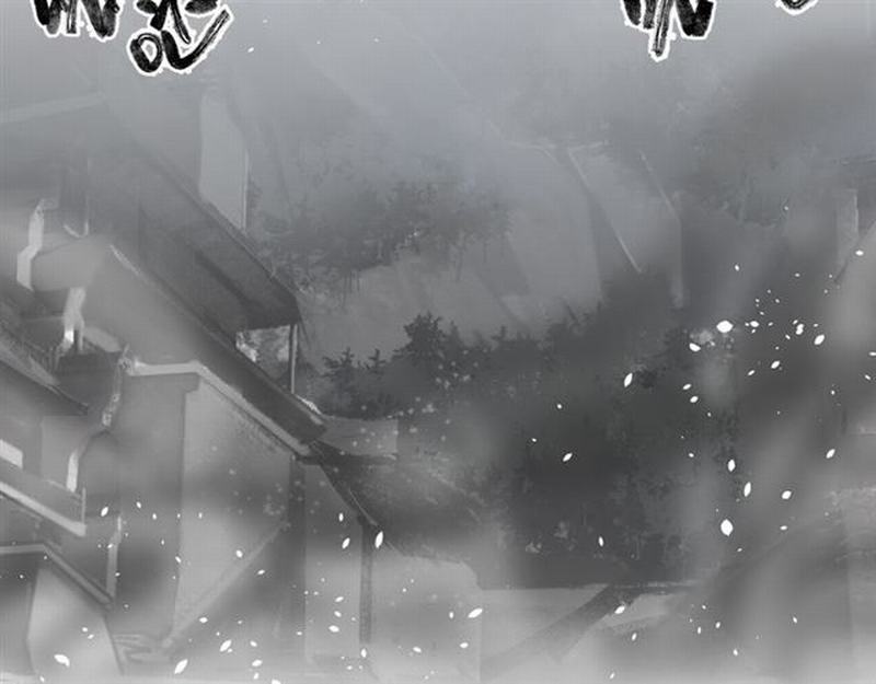 魔道祖师韩漫全集-第70话 声音无删减无遮挡章节图片 