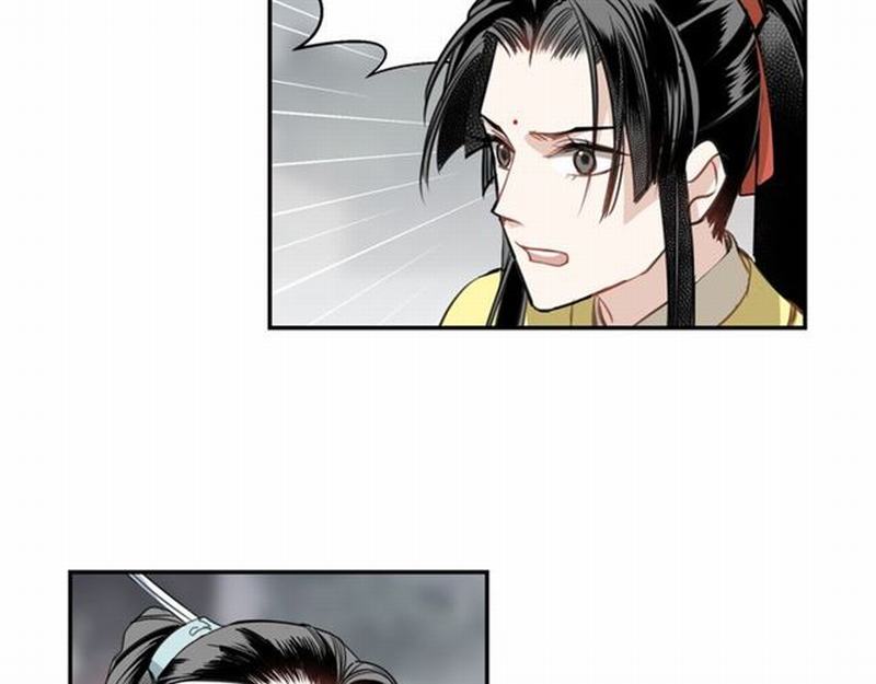 魔道祖师韩漫全集-第70话 声音无删减无遮挡章节图片 