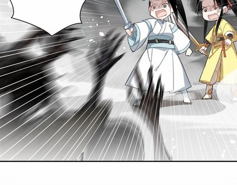 魔道祖师韩漫全集-第70话 声音无删减无遮挡章节图片 