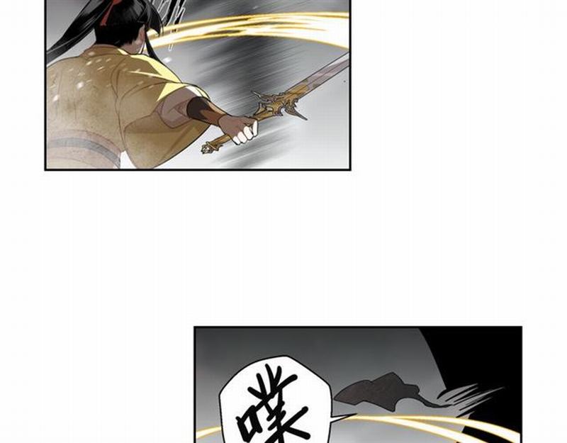 魔道祖师韩漫全集-第70话 声音无删减无遮挡章节图片 